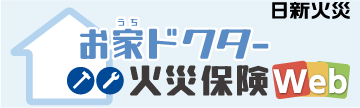 お家ドクター